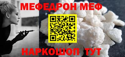 круглые Коммунар