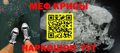 скорость Комсомольск-на-Амуре