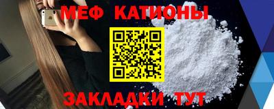 круглые Коммунар