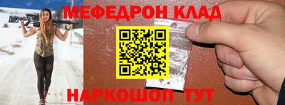 круглые Коммунар