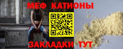 скорость Комсомольск-на-Амуре