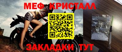 марки nbome Конаково