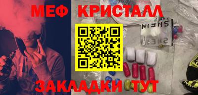 круглые Коммунар