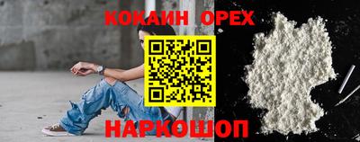 круглые Коммунар