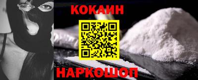 круглые Коммунар