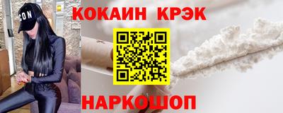 круглые Коммунар