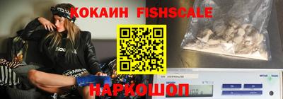 скорость Комсомольск-на-Амуре