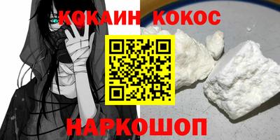 круглые Коммунар