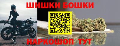 скорость Комсомольск-на-Амуре