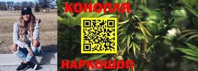 марки nbome Конаково