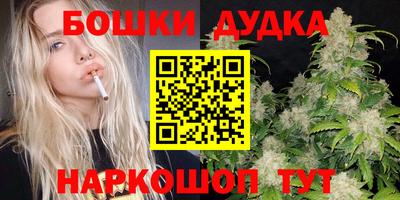 круглые Коммунар