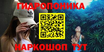 скорость Комсомольск-на-Амуре