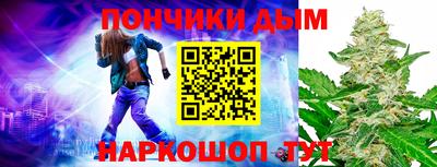круглые Коммунар