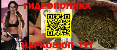 марки nbome Конаково