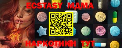 марки nbome Конаково