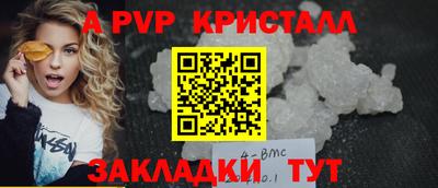 скорость Комсомольск-на-Амуре