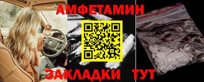 круглые Коммунар