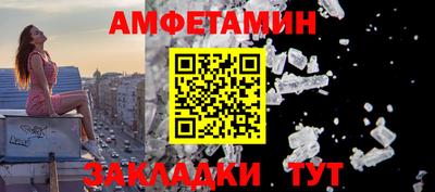марки nbome Конаково