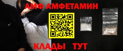 марки nbome Конаково