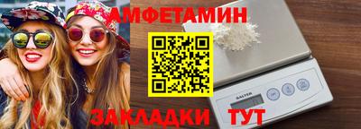 круглые Коммунар