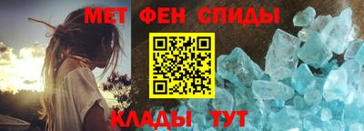 круглые Коммунар