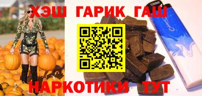 марки nbome Конаково