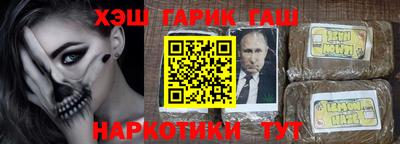 круглые Коммунар