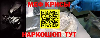 марки nbome Конаково