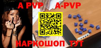 марки nbome Конаково